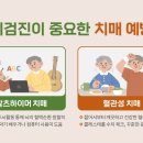 한국인지과학연구소 이미지