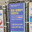 동탄복합문화센터 | 물맛 원정대 동탄복합문화센터 수영장 다녀온 후기 수영장 가격, 운영시간