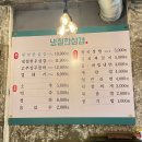 일원1동 기계식 공영주차장 이미지