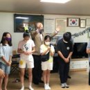 가마니골 이미지