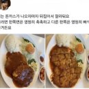 부자상(The st | 동래와 수안동의 맛을 찾아서 … ★