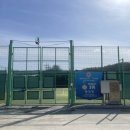 소정테니스장 이미지