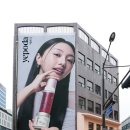 준영프리