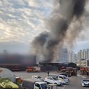 원동마트 이미지