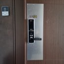 군산수송공원 이미지