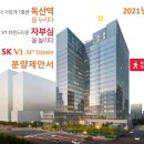 1호선 독산역 이미지