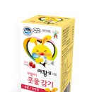 라팡