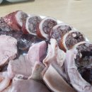 산수갑산 이미지