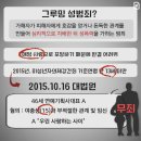 아이그루밍 이미지