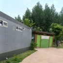 구석기체험숲1 이미지