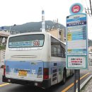 흰여울문화마을 안내센터 이미지