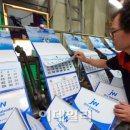 창일약국 이미지