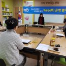 구미서비스센터 이미지