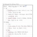 파편화(fragmentation)의 과정과 영향 이미지