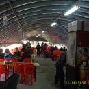 윤가네 농장 이미지