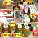 정인홍삼약초 이미지