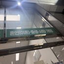 부산광역시 남구청 | 💕결혼 준비 1💕 결혼식보다 먼저 한 혼인신고 💍 부산 남구청 후기