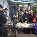 사랑의 하모니 이미지