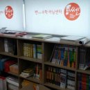 쎈수학러닝센터인후학원