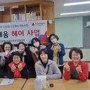 행복헤어 이미지