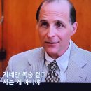 3991/ You're pushing really hard for this deal. 이미지