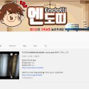 엔도디자인스튜디오 이미지