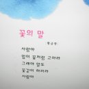 호림장 이미지