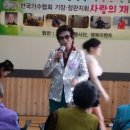 기장효사랑 이미지