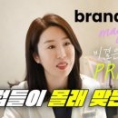 청담와이즈의원 이미지