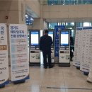 무인20 이미지
