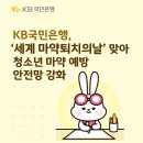 41 데일리한국