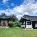 황교보건진료소 이미지