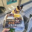 CU 숭인2동점 이미지