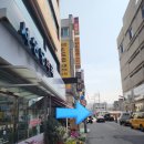 안경기업 전농점 이미지