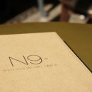 아이폰 보조배터리 오난 &#39;N9&#39; 구입 및 사용기