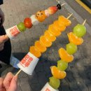 [부천 상동역 맛집 추천/부천 디저트 추천]-대단한 탕후루 부천상동점 🍡