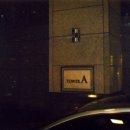 (주)유에이치케이 이미지