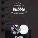 예산여자고등학교 | 눈꽃