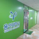 청솔골프연습장 이미지