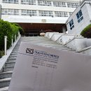 해연중학교 이미지