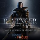 쏘울피씨 이미지