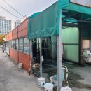 창현주유소 이미지