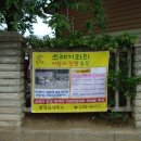 창녕읍사무소 이미지