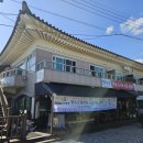 만수로회센터 이미지