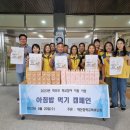 대산중학교 이미지