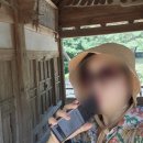 합천군쌍책면이책보건진료소 | 미스터 션샤인 촬영지 초간정 출렁다리