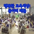 대인카클리닉 이미지