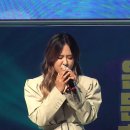 2021.11.19 경서예지 충북도립대학교 행사 유튜브 라이브 스샷 이미지