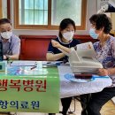 용장1리 경로당 이미지