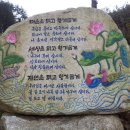 천만금 이미지